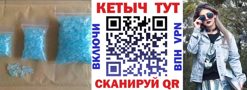 Кетамин ketamine  Славянск-на-Кубани 