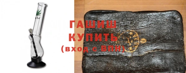 таблы Балабаново