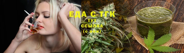 наркотики Остров