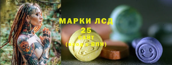 мяу мяу мука Осташков