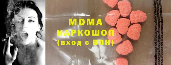 не бодяженный Баксан
