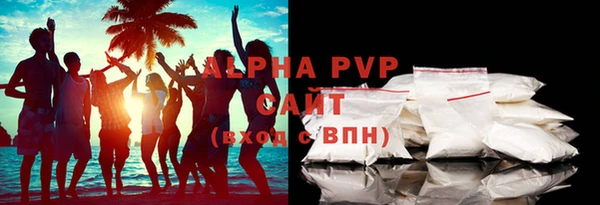 таблы Балабаново