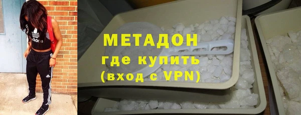 скорость Балахна