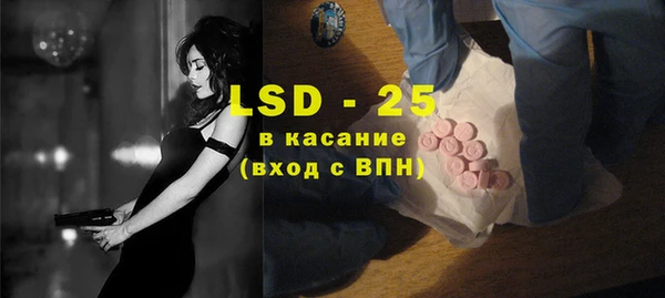 не бодяженный Баксан