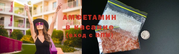 наркотики Остров