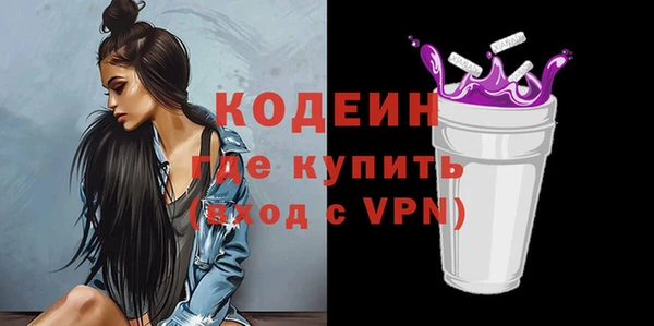 мяу мяу мука Осташков