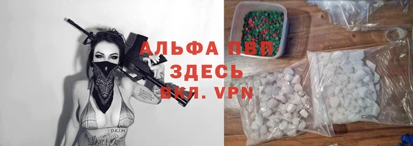 не бодяженный Баксан