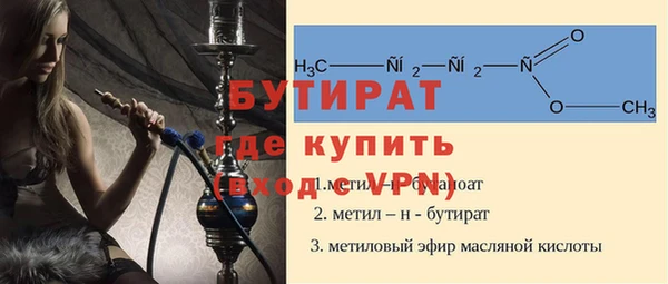 не бодяженный Баксан