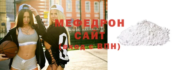 таблы Балабаново