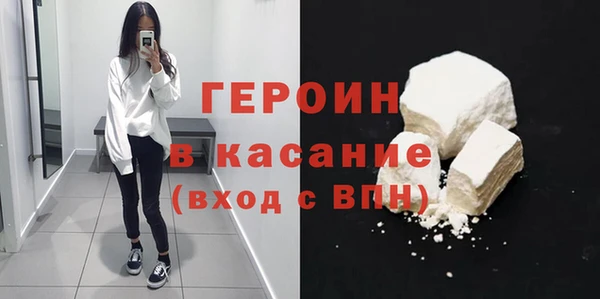 таблы Балабаново