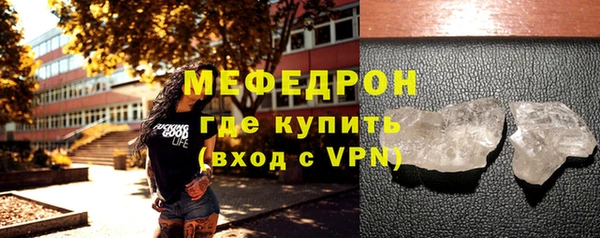 не бодяженный Баксан