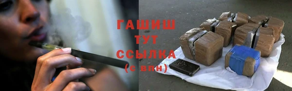 не бодяженный Баксан