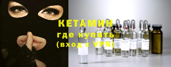 скорость Балахна