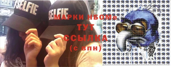 не бодяженный Баксан