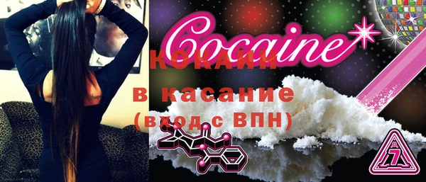 не бодяженный Баксан