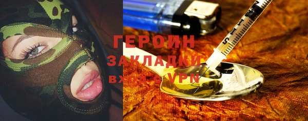 скорость Балахна
