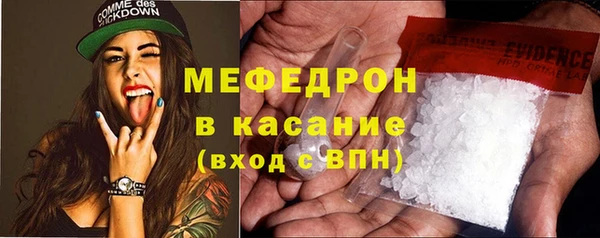 таблы Балабаново