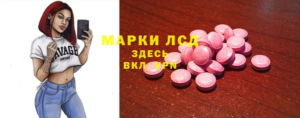 не бодяженный Баксан